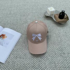 Picture of Chanel Cap _SKUChanelcap0717241871